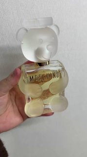 Moschino Toy 2 atiri